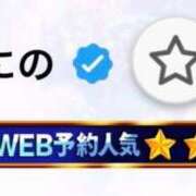 にの ☆ 素敵な女の子は好きですか？