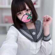 ヒメ日記 2026/01/14 15:50 投稿 さく 浜松ハンパじゃない学園