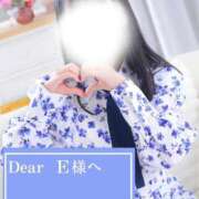 ヒメ日記 2026/06/27 23:14 投稿 みおり エンブレイス　ダイヤモンド
