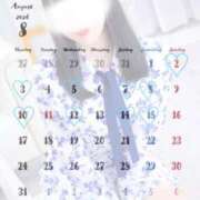 ヒメ日記 2026/07/30 13:54 投稿 みおり エンブレイス　ダイヤモンド
