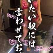 ヒメ日記 2026/02/25 06:46 投稿 友（とも）☆☆☆ Miss&Mrs(ミス＆ミセス)