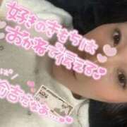 ヒメ日記 2026/03/17 13:06 投稿 友（とも）☆☆☆ Miss&Mrs(ミス＆ミセス)