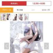 ヒメ日記 2026/03/17 22:46 投稿 友（とも）☆☆☆ Miss&Mrs(ミス＆ミセス)