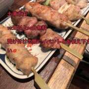 ヒメ日記 2026/03/18 15:16 投稿 友（とも）☆☆☆ Miss&Mrs(ミス＆ミセス)