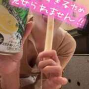 ヒメ日記 2026/04/05 07:56 投稿 友（とも）☆☆☆ Miss&Mrs(ミス＆ミセス)