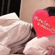 ヒメ日記 2026/02/27 07:26 投稿 夏希（なつき）☆ Miss&Mrs(ミス＆ミセス)