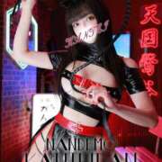 ヒメ日記 2026/04/03 17:29 投稿 しう 変態なんでも鑑定団