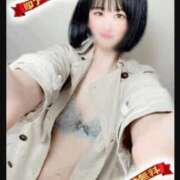 ヒメ日記 2026/03/30 07:12 投稿 東 くみこ 性の極み妻 好き者たちの宴