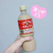 ヒメ日記 2026/04/08 15:02 投稿 東 くみこ 性の極み妻 好き者たちの宴