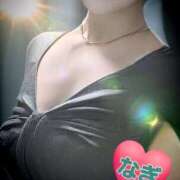 ヒメ日記 2026/01/19 11:12 投稿 なぎ 出会い系人妻ネットワーク さいたま～大宮編