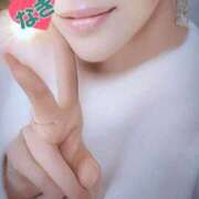 ヒメ日記 2026/01/21 12:02 投稿 なぎ 出会い系人妻ネットワーク さいたま～大宮編