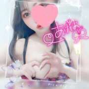 ヒメ日記 2026/01/12 17:53 投稿 あげは「あげは」 ピュアセレクラブ