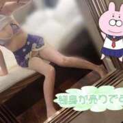 ヒメ日記 2026/01/19 22:43 投稿 あすな☆クリ敏感パイオツエロ娘 じゃむじゃむ