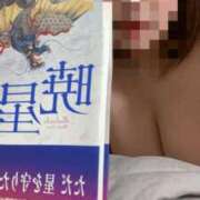 ヒメ日記 2026/02/17 18:57 投稿 らみ ダンシングおっぱいTEAM爆