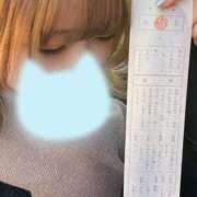 さやか 初出勤です♡ 厚木人妻城