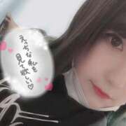 ヒメ日記 2026/01/12 18:59 投稿 ひな 恥じらいエステ