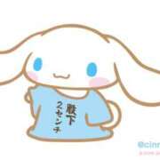 ヒメ日記 2026/07/27 13:01 投稿 こはく チアガール