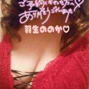 ヒメ日記 2026/01/26 23:10 投稿 羽生ののか 五十路マダムエクスプレス船橋店(カサブランカグループ)