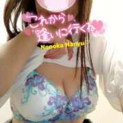 ヒメ日記 2026/04/18 10:56 投稿 羽生ののか 五十路マダムエクスプレス船橋店(カサブランカグループ)