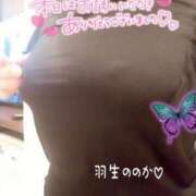 ヒメ日記 2026/05/18 23:02 投稿 羽生ののか 五十路マダムエクスプレス船橋店(カサブランカグループ)