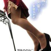 ヒメ日記 2026/09/06 15:04 投稿 羽生ののか 五十路マダムエクスプレス船橋店(カサブランカグループ)