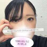 ヒメ日記 2026/01/15 03:39 投稿 ゆみな デザインプリズム新宿