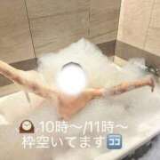 ヒメ日記 2026/01/18 01:29 投稿 ゆみな デザインプリズム新宿