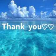 ほのか ❤︎お礼❤︎ ぷるるん小町梅田店