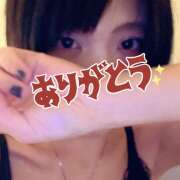 ヒメ日記 2026/01/23 23:41 投稿 いちか 五反田アンジェリーク