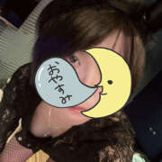 ヒメ日記 2026/02/19 23:07 投稿 いちか 五反田アンジェリーク