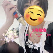 ヒメ日記 2026/03/03 12:37 投稿 いちか 五反田アンジェリーク