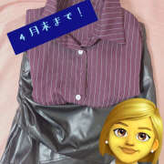 ヒメ日記 2026/04/04 14:21 投稿 いちか 五反田アンジェリーク