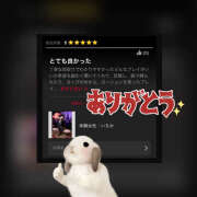 いちか 遊びに来てくれてありがと！ 五反田アンジェリーク