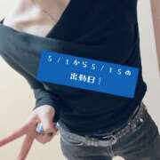 ヒメ日記 2026/04/27 13:39 投稿 いちか 五反田アンジェリーク