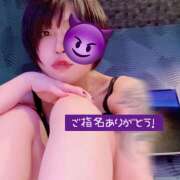ヒメ日記 2026/06/14 00:12 投稿 いちか 五反田アンジェリーク