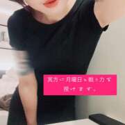 ヒメ日記 2026/06/14 23:05 投稿 いちか 五反田アンジェリーク