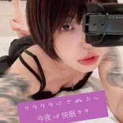 ヒメ日記 2026/06/17 23:43 投稿 いちか 五反田アンジェリーク