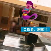 ヒメ日記 2026/06/23 23:36 投稿 いちか 五反田アンジェリーク