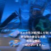 いちか 健全だったものが... 五反田アンジェリーク