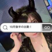 ヒメ日記 2026/10/14 18:44 投稿 いちか 五反田アンジェリーク