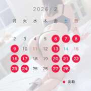 ヒメ日記 2026/02/03 18:01 投稿 みちる G-SPOT 土浦店