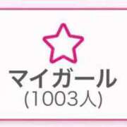 ヒメ日記 2026/04/03 12:05 投稿 みちる G-SPOT 土浦店