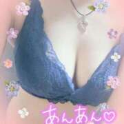 ヒメ日記 2026/02/05 03:02 投稿 こゆき 川越ぽちゃまに