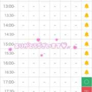 ヒメ日記 2026/05/25 16:21 投稿 砂糖つむぎ 聖リッチ女学園