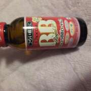 ラム 飲みすぎたぁ🍻 choco