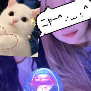 ヒメ日記 2026/03/21 14:07 投稿 はるか ラブ＆ナース