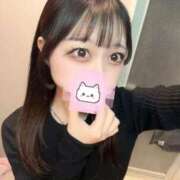 ヒメ日記 2026/01/19 13:33 投稿 りお ビデオdeはんど 横浜校