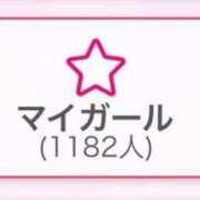 ヒメ日記 2026/02/26 15:03 投稿 るな ZERO