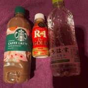 ヒメ日記 2026/01/20 15:45 投稿 いちご ハピネス＆ドリーム 松山道後温泉