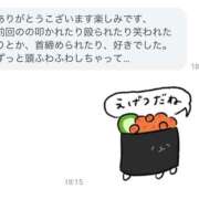 ヒメ日記 2026/06/19 13:20 投稿 みおねこ SWITCH（スイッチ）池袋店